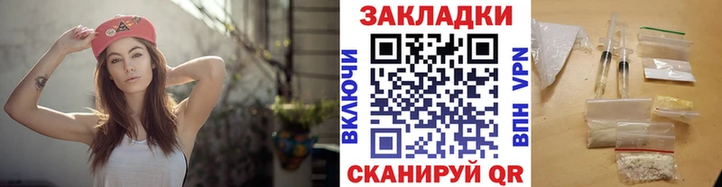 Сколько стоит Новый Уренгой KRAKEN   Cocaine  МЕФ  Каннабис  Галлюциногенные грибы 