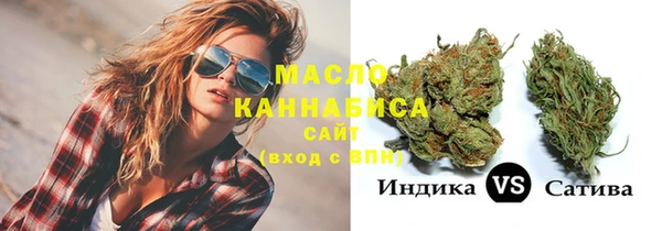соль курить ск Баксан