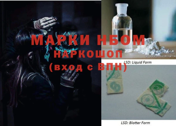 кокаин колумбия Балахна