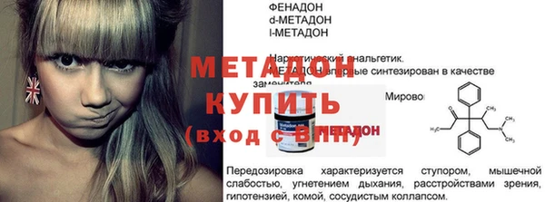соль курить ск Баксан