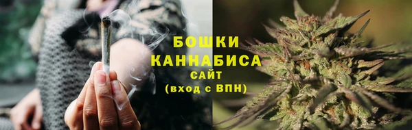 соль курить ск Баксан