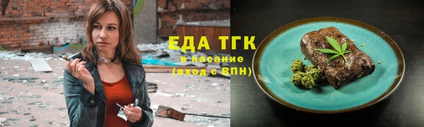 соль курить ск Баксан
