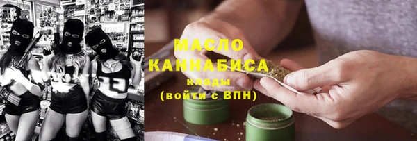 соль курить ск Баксан