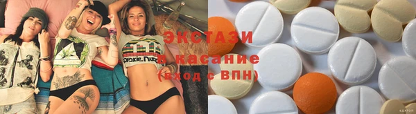 кокаин колумбия Балахна