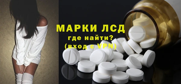 скорость mdpv Балабаново