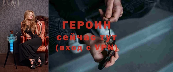 соль курить ск Баксан