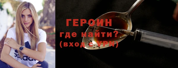 скорость mdpv Балабаново