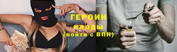 скорость mdpv Балабаново