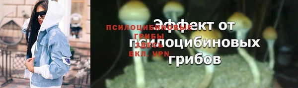 кокаин колумбия Беломорск