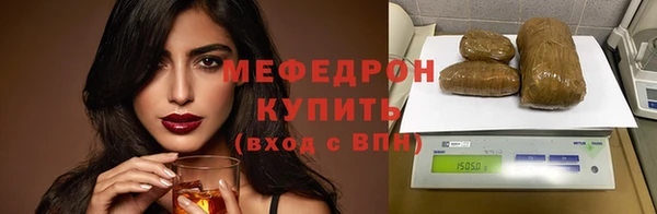 кокаин колумбия Балахна