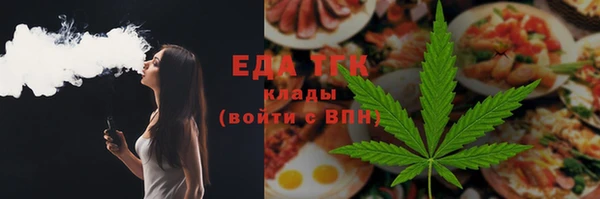 кокаин колумбия Осинники