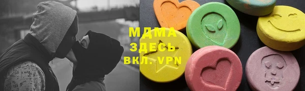 кокаин колумбия Балахна