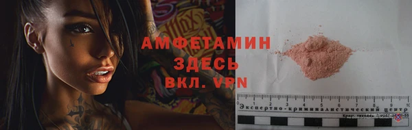 кокаин колумбия Балахна