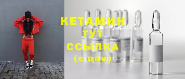 кокаин колумбия Осинники