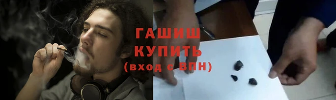 кристаллы Остров
