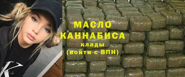соль курить ск Баксан