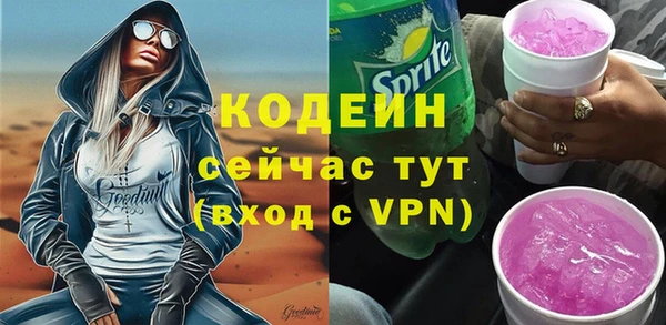 соль курить ск Баксан