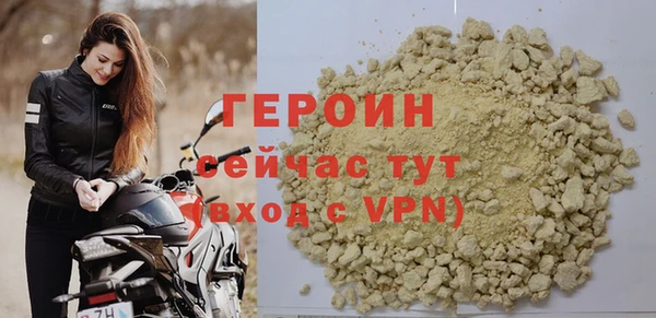 скорость mdpv Балабаново