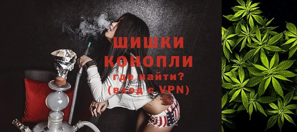 кокаин колумбия Осинники