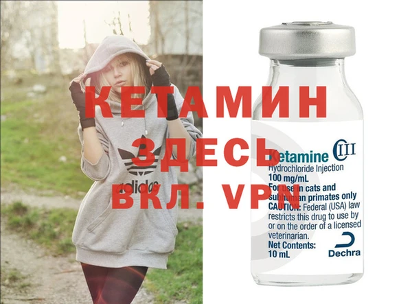 скорость mdpv Балабаново