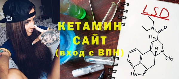 соль курить ск Баксан