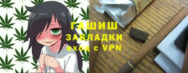 MESCALINE Белокуриха