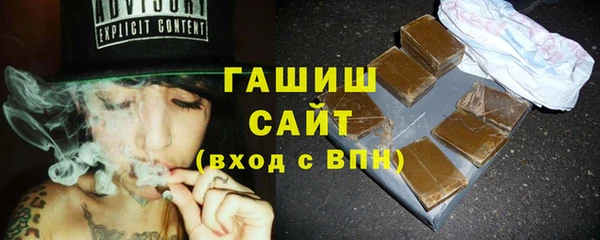 кокаин колумбия Беломорск