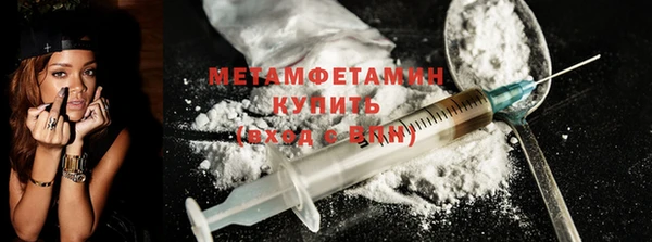 соль курить ск Баксан
