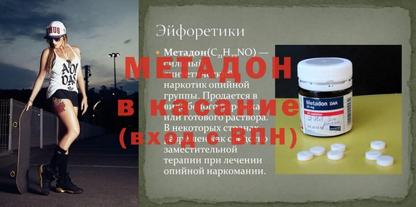 кокаин колумбия Балахна