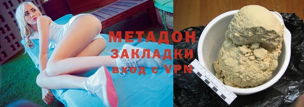 скорость mdpv Балабаново