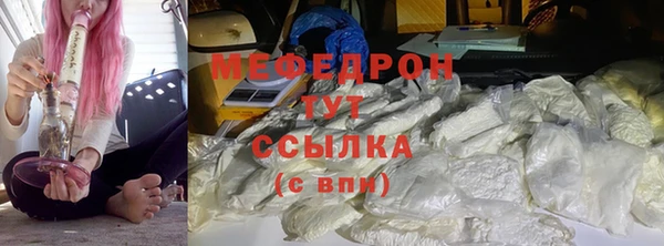 соль курить ск Баксан