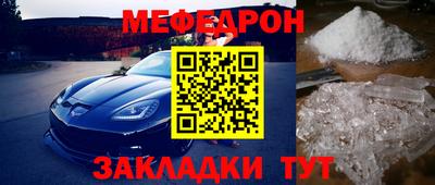 mdma Среднеуральск