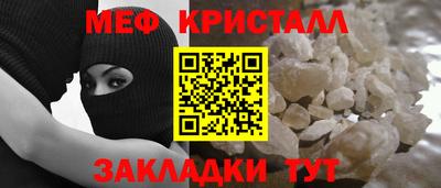 мдпв Ставрополь