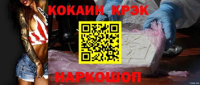 мдпв Ставрополь