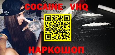 mdma Среднеуральск
