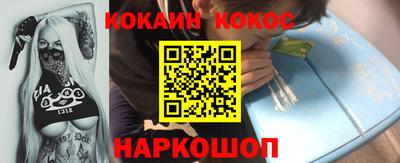 мдпв Ставрополь