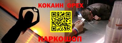 мдпв Ставрополь