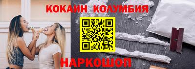 мдпв Ставрополь