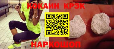 первитин Старая Купавна