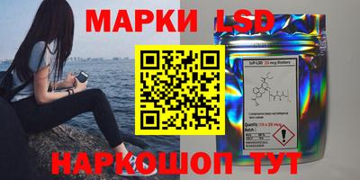мдпв Ставрополь