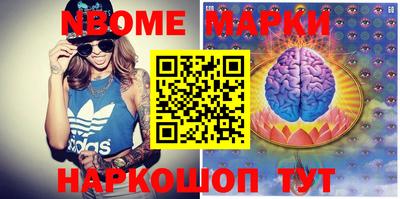 mdma Среднеуральск