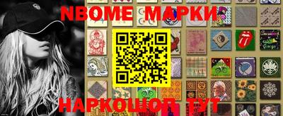 mdma Среднеуральск