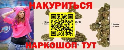 мдпв Ставрополь