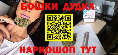 мдпв Ставрополь