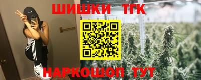 первитин Старая Купавна