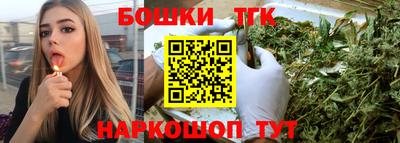 мдпв Ставрополь