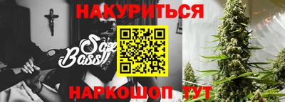 первитин Старая Купавна