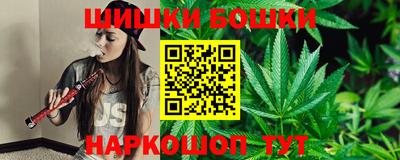 первитин Старая Купавна