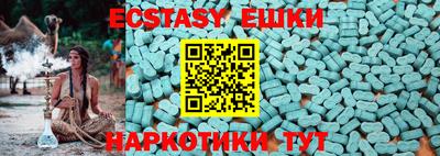 mdma Среднеуральск