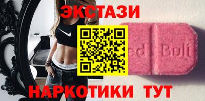 mdma Среднеуральск